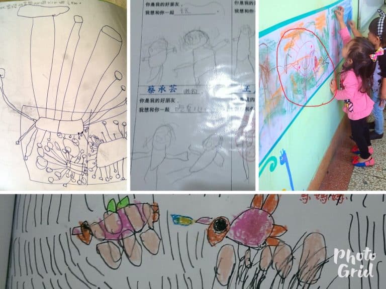 糖果樹幼兒02