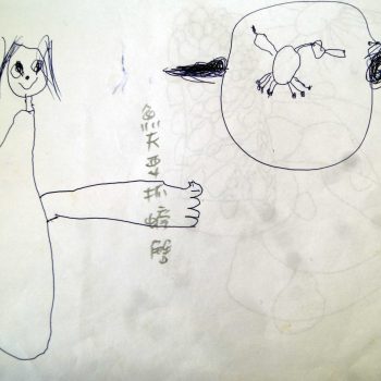 Children's drawing04