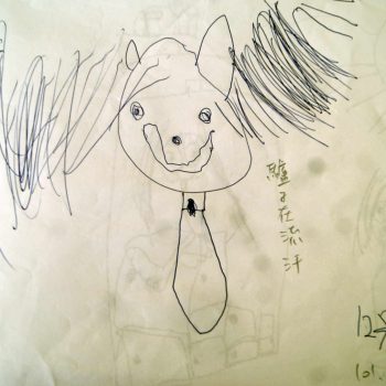 Children's drawing01